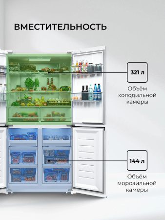 aHR0cHM6Ly9pbWFnZXMubWVybGlvbi5ydS8yMTAvMjEwMzMxNC8yMTAzMzE0X3YxOV9iLndlYnA 02_06_2026 11_42_52.jpg