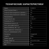 aHR0cHM6Ly9pbWFnZXMubWVybGlvbi5ydS8yMDMvMjAzMDE2My8yMDMwMTYzX3YwNl9iLndlYnA 02_06_2026 11_19_04.jpg