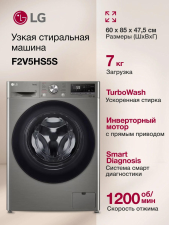 aHR0cHM6Ly9pbWFnZXMubWVybGlvbi5ydS8yMTUvMjE1OTQ4MC8yMTU5NDgwX3YxNl9iLndlYnA 24_06_2026 13_40_13.jpg