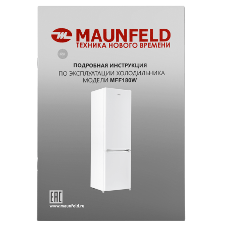 MAUNFELD-MFF180W_16_-95 25_02_2025 16_09_41.png