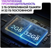 aHR0cHM6Ly9pbWFnZXMubWVybGlvbi5ydS8yMTEvMjExOTI2Mi8yMTE5MjYyX3YxMl9iLndlYnA 16_06_2026 12_48_43.jpg