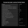 aHR0cHM6Ly9pbWFnZXMubWVybGlvbi5ydS8yMDMvMjAzMjM0OS8yMDMyMzQ5X3YxOV9iLndlYnA 02_06_2026 11_13_35.jpg