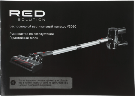 2031902_v14_b 01_03_2025 19_36_20.jpg