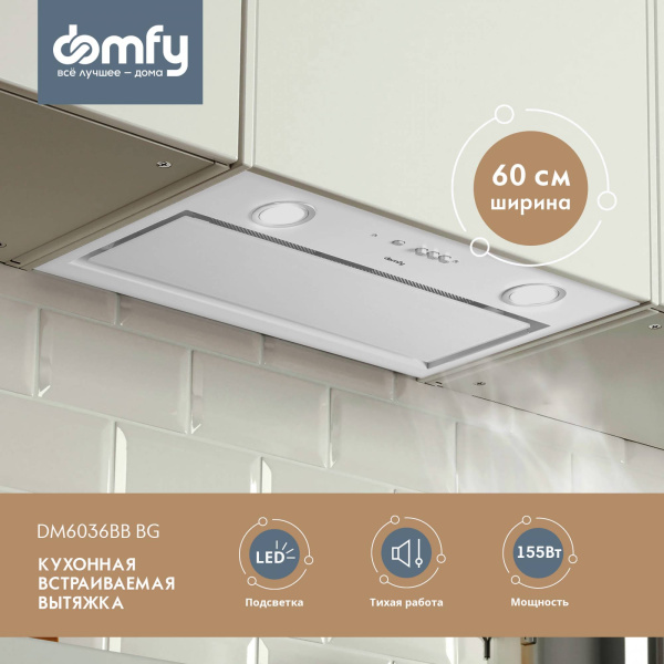 1930358_v02_b 05_02_2024 10_14_52.jpg