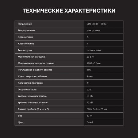 aHR0cHM6Ly9pbWFnZXMubWVybGlvbi5ydS8yMDUvMjA1NTQ4MS8yMDU1NDgxX3YwN19iLndlYnA 02_06_2026 13_50_31.jpg