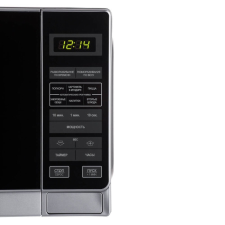 5_67989 26_08_2025 13_23_12.jpg