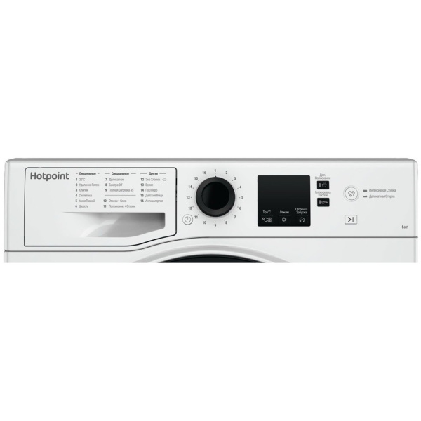 NSS6015KRU1.jpg