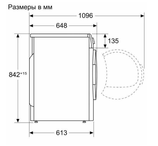 WQK25200ME5.jpg