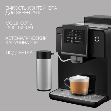 2002864_v28_b 03_03_2025 15_53_21.jpg