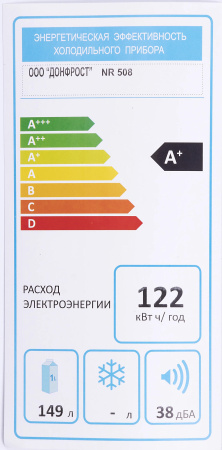 aHR0cHM6Ly9pbWFnZXMubWVybGlvbi5ydS8xMzYvMTM2NjEyNi8xMzY2MTI2X2QwOF9iLndlYnA 02_06_2026 12_07_45.jpg