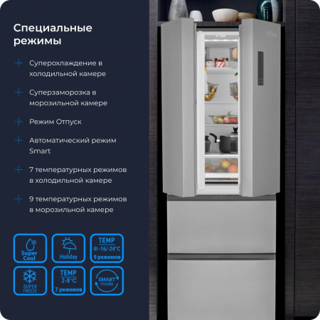 aHR0cHM6Ly9pbWFnZXMubWVybGlvbi5ydS8xODcvMTg3NjI2My8xODc2MjYzX3YxMF9iLndlYnA 02_06_2026 12_23_58.jpg