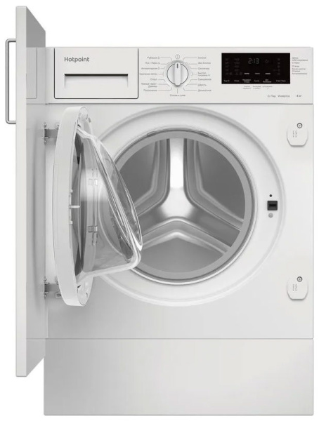 Hotpoint WMHD84821.jpg