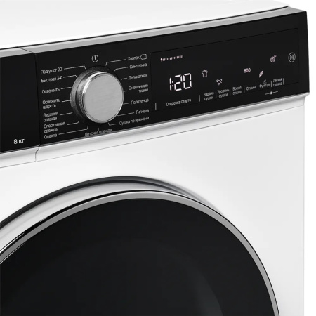DM 560 W5.jpg
