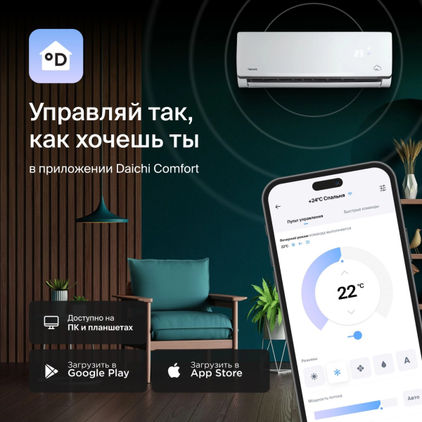 2016332_v03_b 10_02_2025 14_25_24.jpg