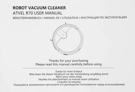 1886778_v27_b 14_08_2025 13_08_08.jpg