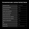 aHR0cHM6Ly9pbWFnZXMubWVybGlvbi5ydS8yMDMvMjAzMTM4My8yMDMxMzgzX3YyM19iLndlYnA 02_06_2026 11_14_50.jpg