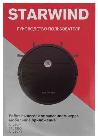 1562089_v17_b 14_08_2025 13_24_35.jpg