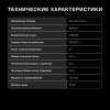 aHR0cHM6Ly9pbWFnZXMubWVybGlvbi5ydS8yMDMvMjAzMTM4NC8yMDMxMzg0X3YwNl9iLndlYnA 02_06_2026 10_53_00.jpg