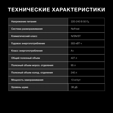 aHR0cHM6Ly9pbWFnZXMubWVybGlvbi5ydS8yMDMvMjAzMTM4NC8yMDMxMzg0X3YwNl9iLndlYnA 02_06_2026 10_53_00.jpg