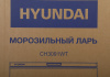 aHR0cHM6Ly9pbWFnZXMubWVybGlvbi5ydS8xNjQvMTY0MDEzOS8xNjQwMTM5X3AwMl9iLndlYnA 08_06_2026 13_10_16.jpg