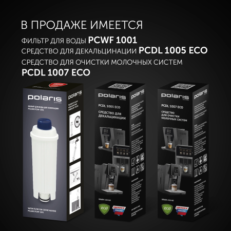 1653049_v10_b 03_03_2025 15_52_21.jpg