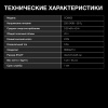 aHR0cHM6Ly9pbWFnZXMubWVybGlvbi5ydS8xMzYvMTM2Nzc2OC8xMzY3NzY4X3YxNF9iLndlYnA 02_06_2026 11_30_41.jpg