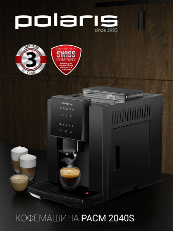 1861053_v02_b 03_03_2025 15_52_10.jpg