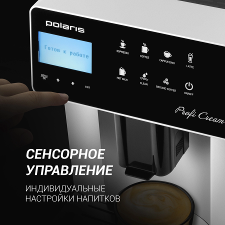 1918995_v07_b 03_03_2025 15_52_04.jpg