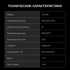 aHR0cHM6Ly9pbWFnZXMubWVybGlvbi5ydS8xMzgvMTM4NzYyMC8xMzg3NjIwX3YyMF9iLndlYnA 02_06_2026 11_31_02.jpg