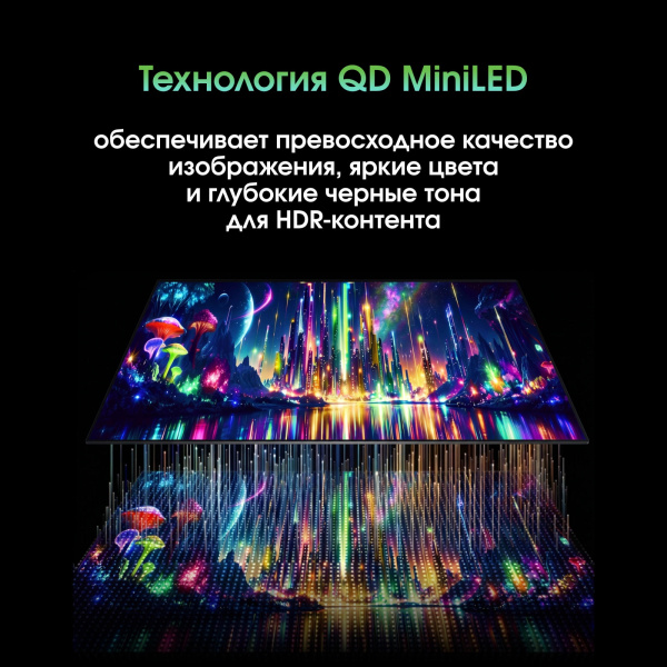 aHR0cHM6Ly9pbWFnZXMubWVybGlvbi5ydS8yMTQvMjE0ODk1NS8yMTQ4OTU1X3YwM19iLndlYnA 16_06_2026 12_42_13.jpg