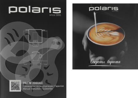 1653049_v27_b 03_03_2025 15_52_25.jpg