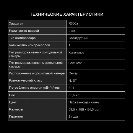 aHR0cHM6Ly9pbWFnZXMubWVybGlvbi5ydS8xNjQvMTY0MDEwNi8xNjQwMTA2X3YwNl9iLndlYnA 02_06_2026 11_24_42.jpg