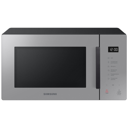 3_580963 26_08_2025 13_23_23.jpg