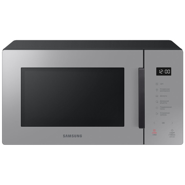 3_580963 26_08_2025 13_23_23.jpg