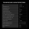 aHR0cHM6Ly9pbWFnZXMubWVybGlvbi5ydS8yMDUvMjA1NDA2NS8yMDU0MDY1X3YwN19iLndlYnA 08_06_2026 13_07_15.jpg