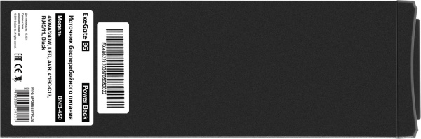 1932447_v03_b 13_01_2025 13_49_01.jpg