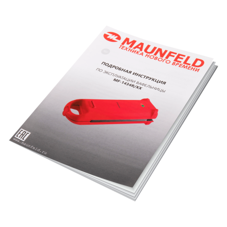 MF_1434R_9-95 25_02_2025 14_11_53.png