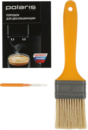 1653049_v24_b 03_03_2025 15_52_24.jpg