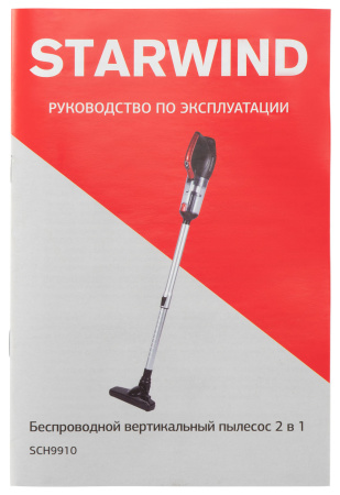 1584721_v12_b 10_04_2023 20_21_57.jpg