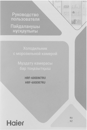 aHR0cHM6Ly9pbWFnZXMubWVybGlvbi5ydS8yMDUvMjA1MjE1OC8yMDUyMTU4X3YwOF9iLndlYnA 02_06_2026 11_06_59.jpg