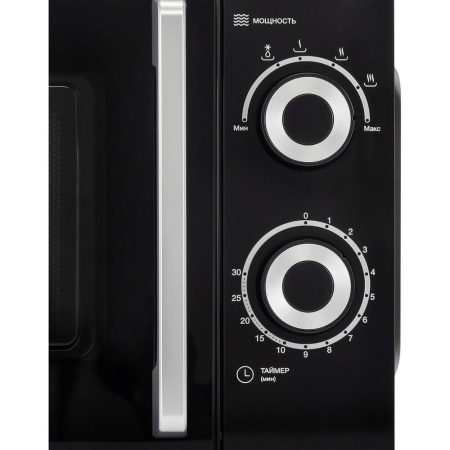 5_766916 26_08_2025 13_25_07.jpg