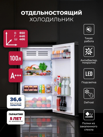 aHR0cHM6Ly9pbWFnZXMubWVybGlvbi5ydS8yMDYvMjA2Mzc3Ni8yMDYzNzc2X3YwNl9iLndlYnA 02_06_2026 11_43_39.jpg