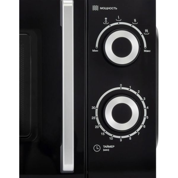 5_766916 26_08_2025 13_25_07.jpg