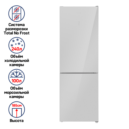 MFF185NFS-3-95 25_02_2025 16_10_27.png