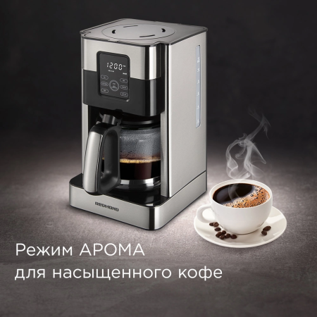 2074595_v05_b 03_03_2025 20_05_27.jpg