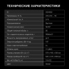 aHR0cHM6Ly9pbWFnZXMubWVybGlvbi5ydS8yMDUvMjA1NDA2Mi8yMDU0MDYyX3YwN19iLndlYnA 08_06_2026 13_06_51.jpg