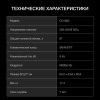 aHR0cHM6Ly9pbWFnZXMubWVybGlvbi5ydS8xNTQvMTU0NDY5NS8xNTQ0Njk1X3YzMl9iLndlYnA 02_06_2026 11_26_25.jpg