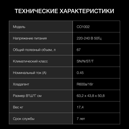 aHR0cHM6Ly9pbWFnZXMubWVybGlvbi5ydS8xNTQvMTU0NDY5NS8xNTQ0Njk1X3YzMl9iLndlYnA 02_06_2026 11_26_25.jpg