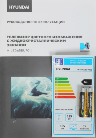 aHR0cHM6Ly9pbWFnZXMubWVybGlvbi5ydS8yMTIvMjEyNTEwMi8yMTI1MTAyX3YyMl9iLndlYnA 16_06_2026 12_59_23.jpg