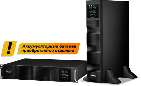 aHR0cHM6Ly9pbWFnZXMubWVybGlvbi5ydS8yMTIvMjEyNDE0OS8yMTI0MTQ5X3YwMl9iLndlYnA 24_10_2025 13_26_36.jpg